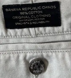 90’s Banana Republic チノハーフパンツ ベージュ USA購入のサムネイル