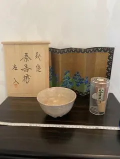 Item thumbnail for item 26950525-fa4c-4dc3-a466-3f6aa8b735fa