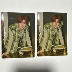 TAGRIGHT 니시야마 토모키 트레카 세트