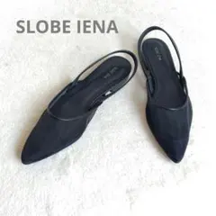 SLOBE IENA メッシュミュール ブラック 23.5cm シアー フラットのサムネイル