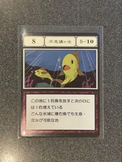 2026年最新】hunter×hunter グリードアイランド カードの人気アイテム