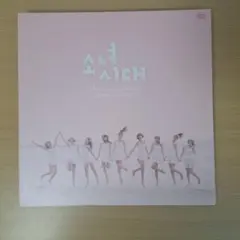 としこさん様 リクエスト 2点 まとめ商品