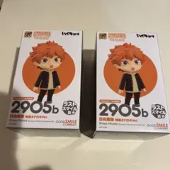 オマケ付　ハイキュー！1番くじラストスマイル賞　日向翔陽