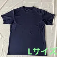 TIGORA ネイビー　アンダーシャツ L
