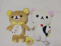 リラックマ BIG ぬいぐるみ 2種 コリラックマ