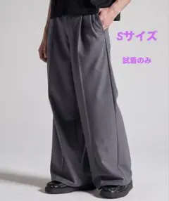 Basic Buggy Slacks / ベーシックバギースラックス