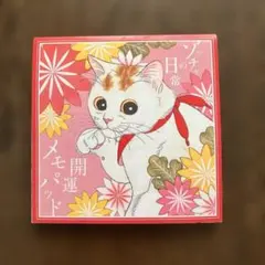 Item thumbnail for item 3c47a02f-7924-412d-9a0a-b13cb47a73b8