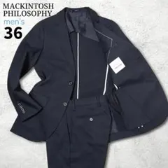 2026年最新】MACKINTOSH PHILOSOPHY メンズ ビジネススーツの人気