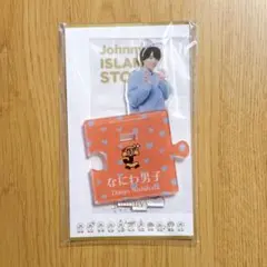 明るい天井努　アクスタ 明るい天井努 アクスタ - メルカリ