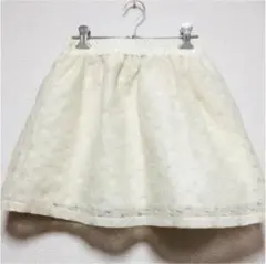 デイジー オーガンジー キュロット   スカート