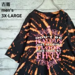 古着 Hanes ヘインズ Tシャツ ブリーチ タイダイ 奇抜 派手 3XL