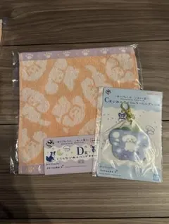てらおかなつみ　一番くじ　アクリルキーホルダー