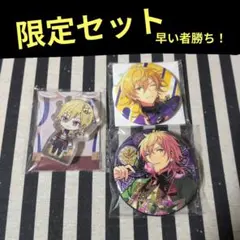 2026年最新】あんスタ 時光缶バッジ 薫の人気アイテム - メルカリ
