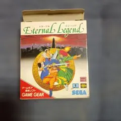 Eternal Legend ゲームギア用