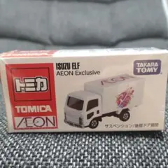 トミカ イオン
