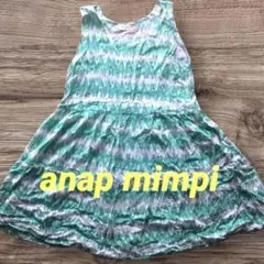 anap mimpi ノースリーブワンピースのサムネイル