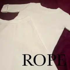 お値下げ　美品　ROPE  セットアップ　白のサムネイル