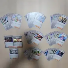 ポケモンカード トレーナーカードセット　レギュレーションG、H