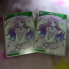 未開封 姫森ルーナ 誕生日記念2024 特典PRプロモカード ホロライブ