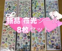 nono様 リクエスト 2点 まとめ商品