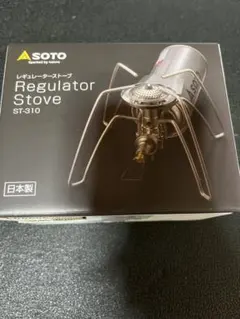 SOTOレギュレーターストーブ ST-310のサムネイル