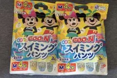 4点