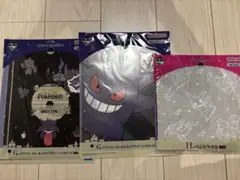 ポケモン ゴーストタイプ クリアファイル ハンドタオルセット
