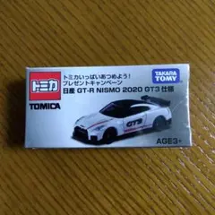 2025年最新】トミカ gt-r 非売品の人気アイテム - メルカリ