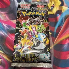 ポケモンカード シャイニートレジャーex VSTARユニバース 2パック