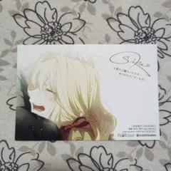 SIRU ／ Spice&Kitty 夫を味方にする方法 特典セット SIRU ／ Spice&Kitty 夫を味方にする方法 特典セット 韓国マンガ