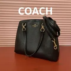 【正規品】COACH ブラック トートバッグショルダーバッグのサムネイル