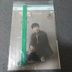 Item thumbnail for item f06e176a-3753-48b8-804c-bfc14b8fe297