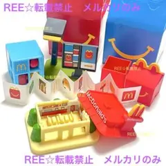 ミニチュア マクドナルド ハッピーセット おもちゃ おみせ ドライブスルー