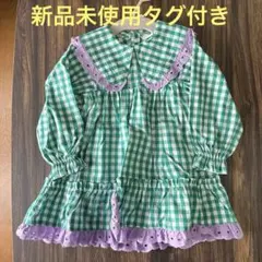 Item thumbnail for item 2f3f19fa-c080-4891-89bd-bea1408c39ec