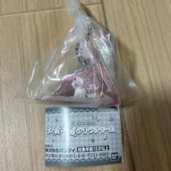シャカシャカテトラチャーム　マイメロディ