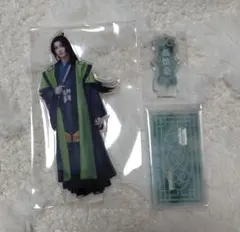 2026年最新】魔道祖師 アクスタ 舞台の人気アイテム - メルカリ