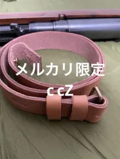 日本軍 二十六年式拳銃用拳銃嚢（複製品）サバゲー 将校 下士官 陸軍