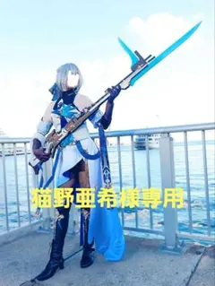【即日発送可能】 崩壊スターレイル ブローニャ コスプレ 道具 武器 崩スター Amazon.co.jp: 【COSPLEE】崩壊:スターレイル コスプレ道具