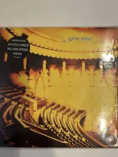 Gene fighting fit 7”