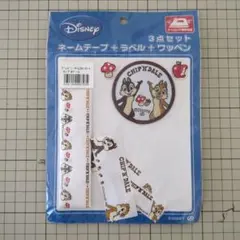 Item thumbnail for item 11ad6141-15af-4b36-a1f5-d7f0881cce4b