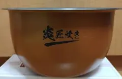 Item thumbnail for item a323e4d9-a9df-452a-9ead-0ee6797b8f79