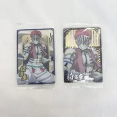 鬼滅の刃 ウエハース 10 猗窩座