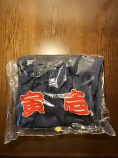作業服 ワークパンツ
