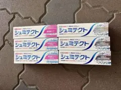 kemio store tweet pillow まくら クッション 抱き枕 - メルカリ