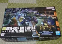 MG ジム・スナイパーⅡ ガンプラ ジャンク - メルカリ