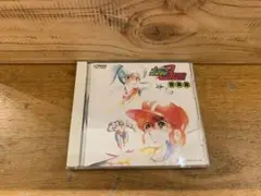G0812-02★プラレス3四郎 音楽篇 CD G0812-02☆プラレス3四郎 音楽篇 CD - メルカリ