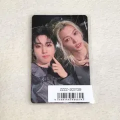 Stray Kids GIANT 特典 ユニット トレカ ②