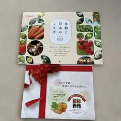 Item thumbnail for item 7f0529f0-af40-4136-b34b-ce984953b499