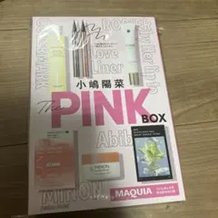 【ブラック】The PINK BOX トライアルセット MAQUIA マキアのサムネイル