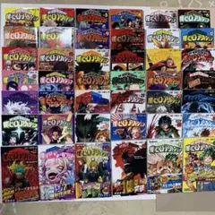 僕のヒーローアカデミア全巻セットのサムネイル